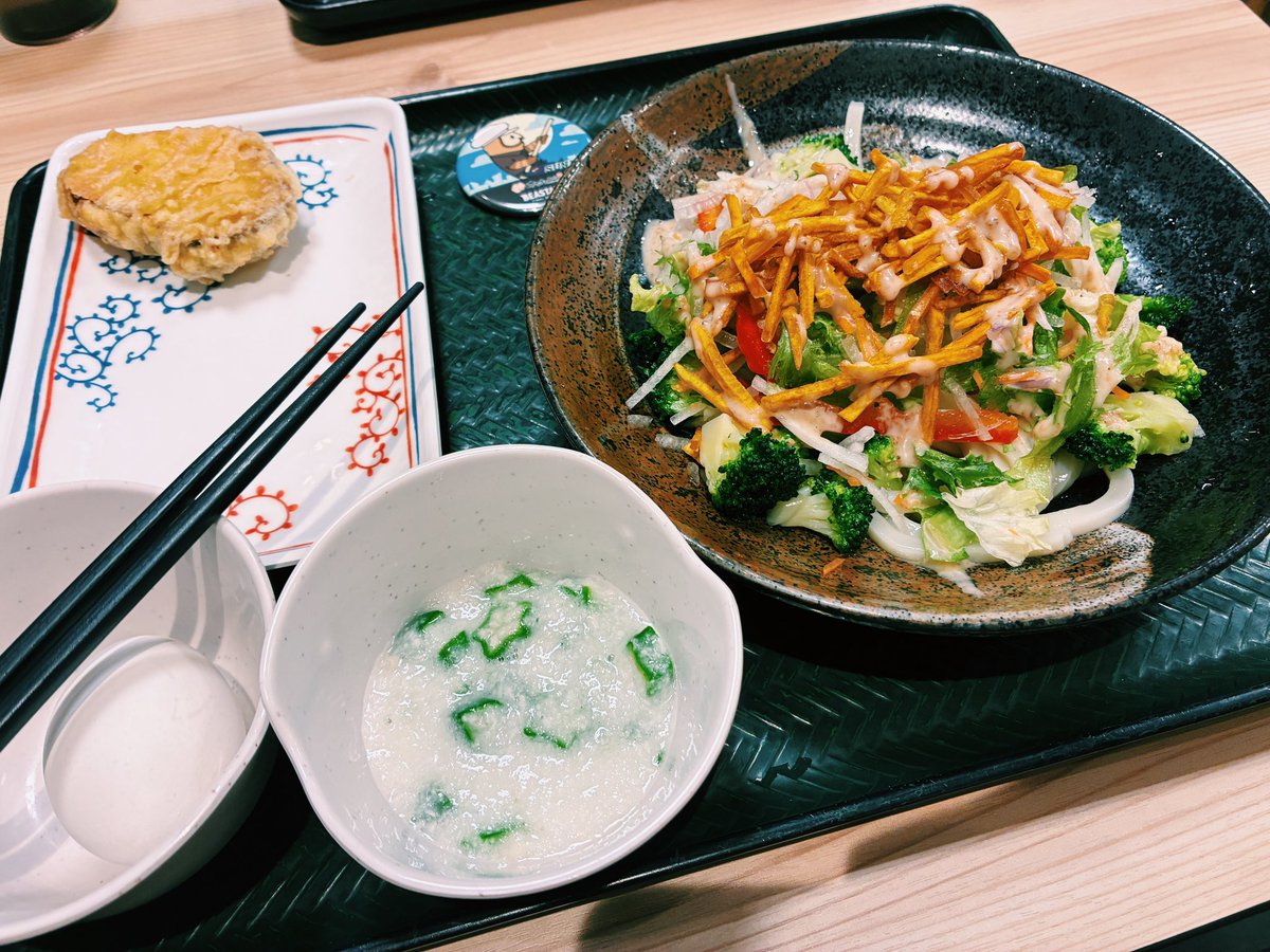 板垣巴留Paru Itagaki tweet media