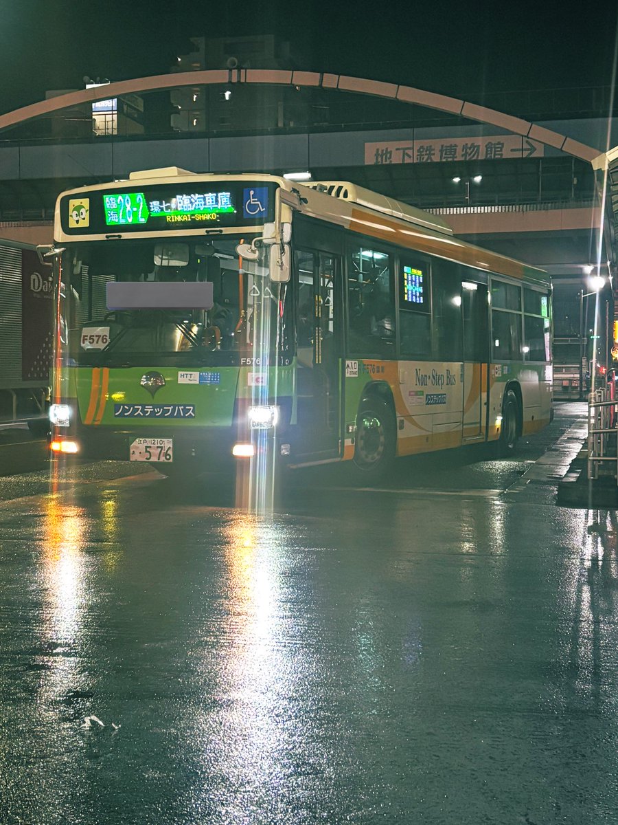 バスときどきハジメ tweet media