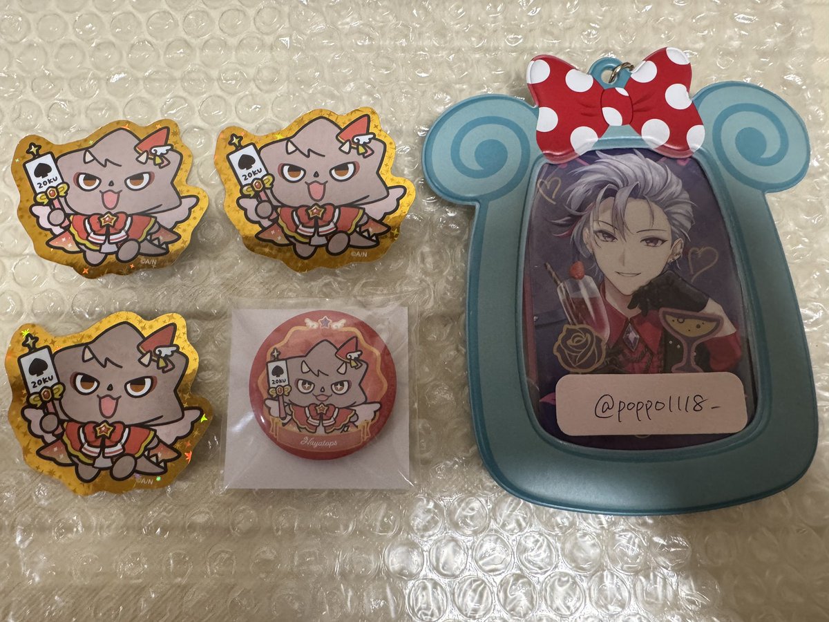 ぽっぽ@取引垢 tweet media