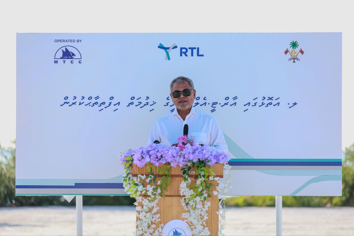 ameen3d's tweet photo. Expanding High Speed Ferry services to Laamu Atoll today—strengthening daily connectivity between islands and improving access to essential services.

Part of our continued effort to complete ferry services across all atolls, as committed by President @MMuizzu 

A steady step forward toward a more connected Maldives.