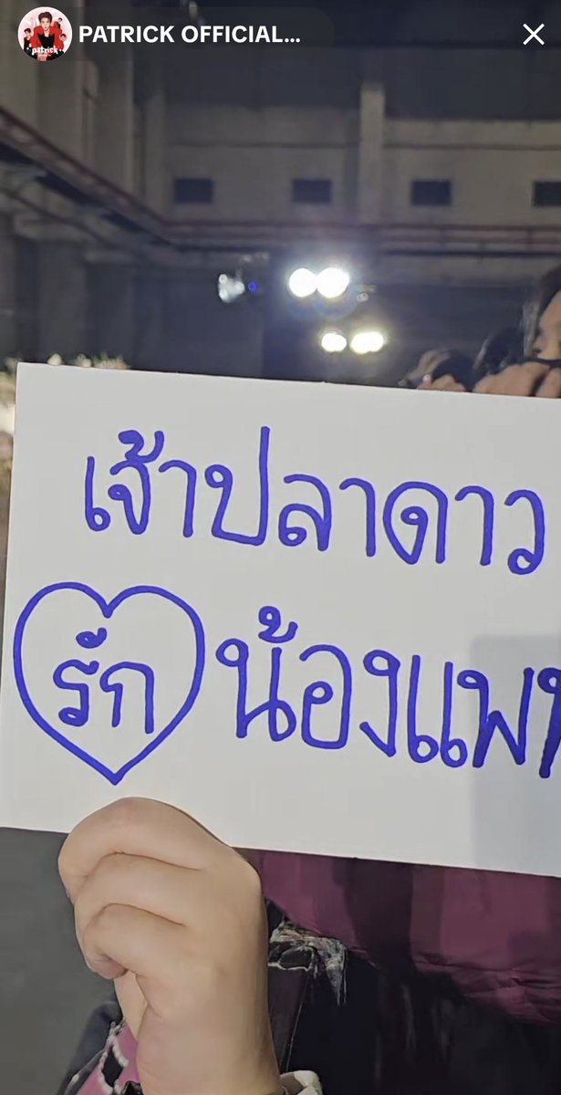 ซิสยุค90🐰 tweet media