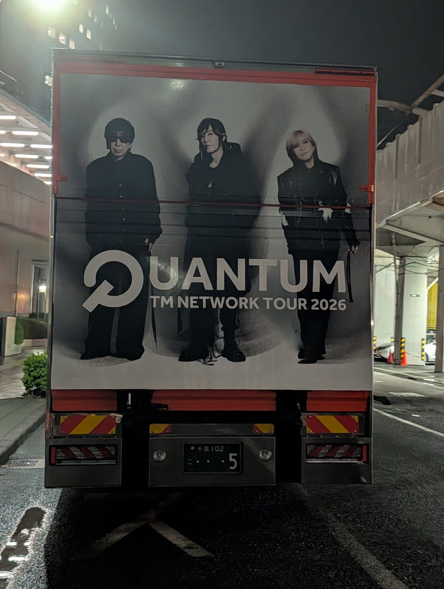 tk_6005's tweet photo. 最高に楽しかった〜🩷🩷🩷
アクトに来てくれるなんて夢のような時間でした🎉 https://t.co/7yEyJU7slP