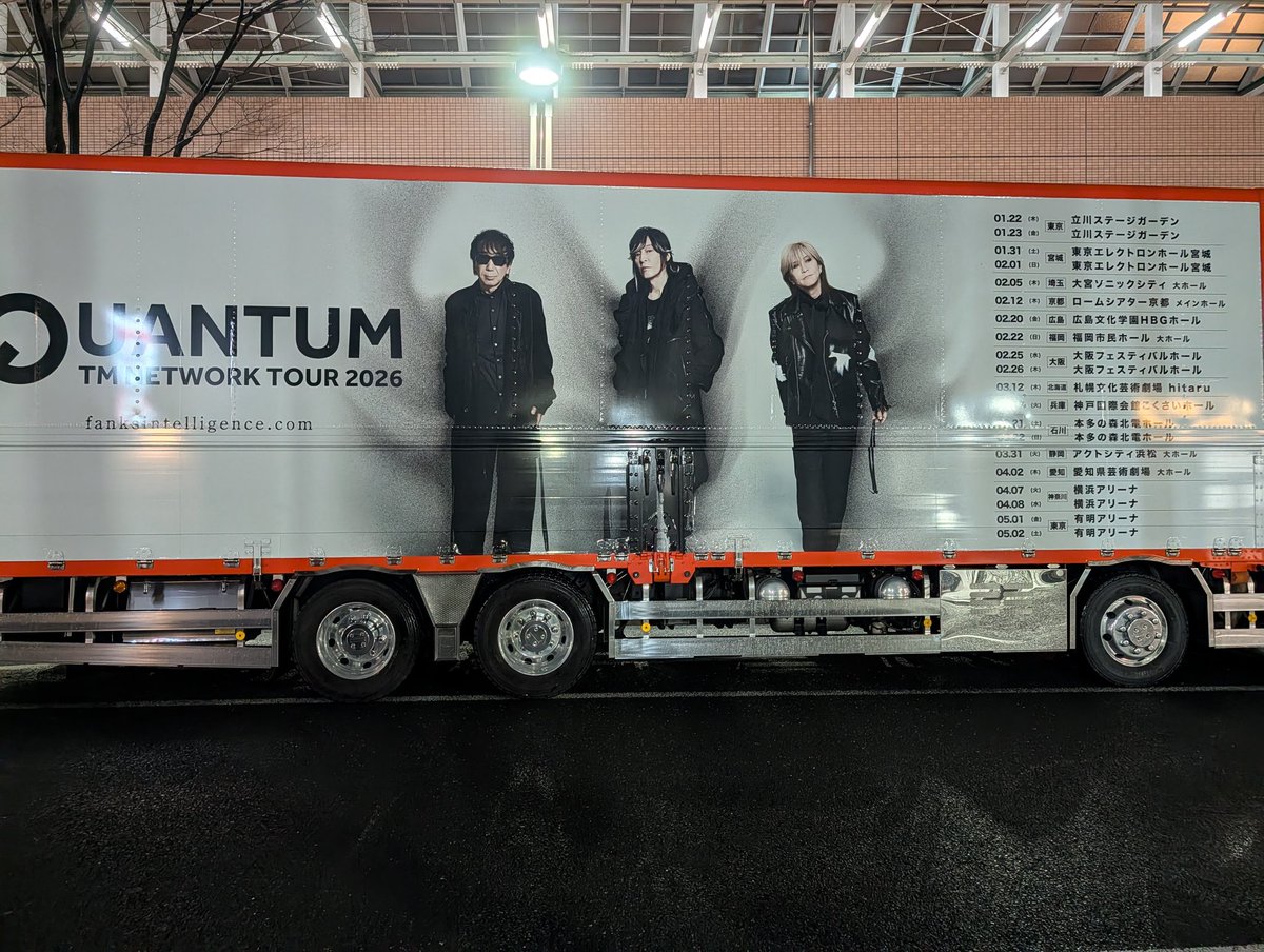 tk_6005's tweet photo. 最高に楽しかった〜🩷🩷🩷
アクトに来てくれるなんて夢のような時間でした🎉 https://t.co/7yEyJU7slP