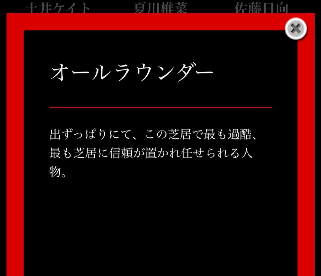 めにめにまにー🦭 tweet media