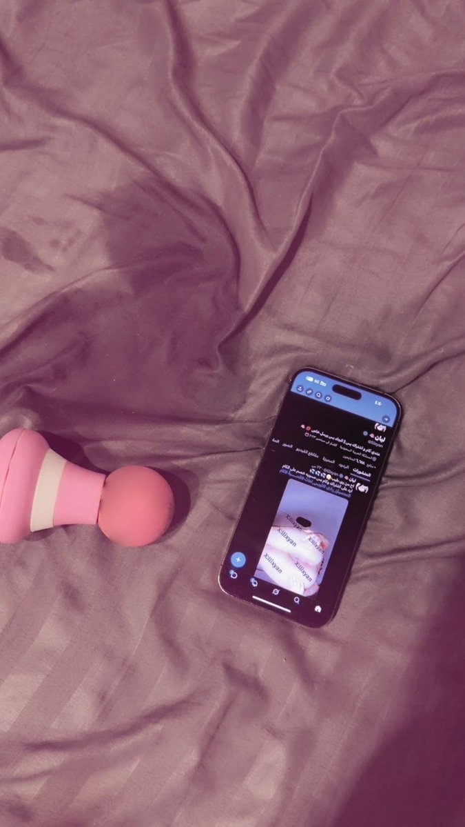 ليان🫦 tweet media