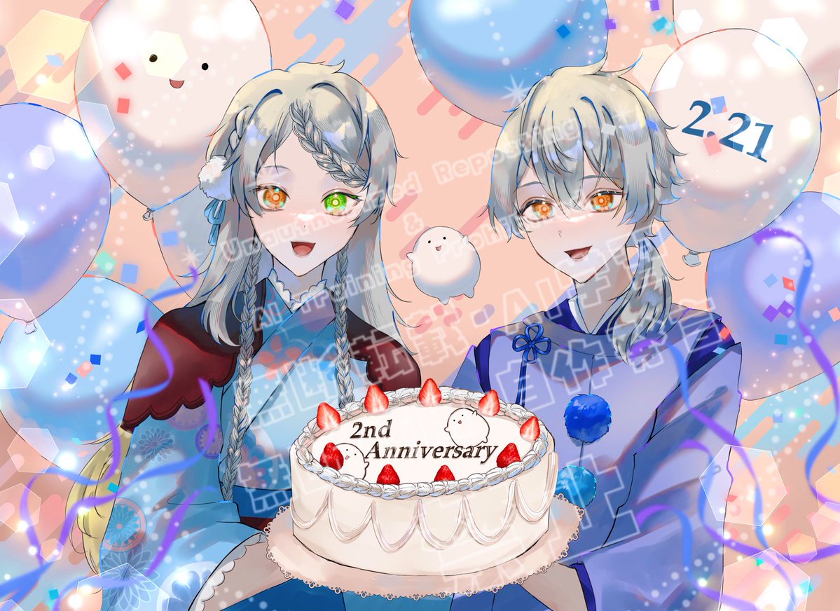 ｵｽｶ（本垢）（ご依頼受付中） tweet media