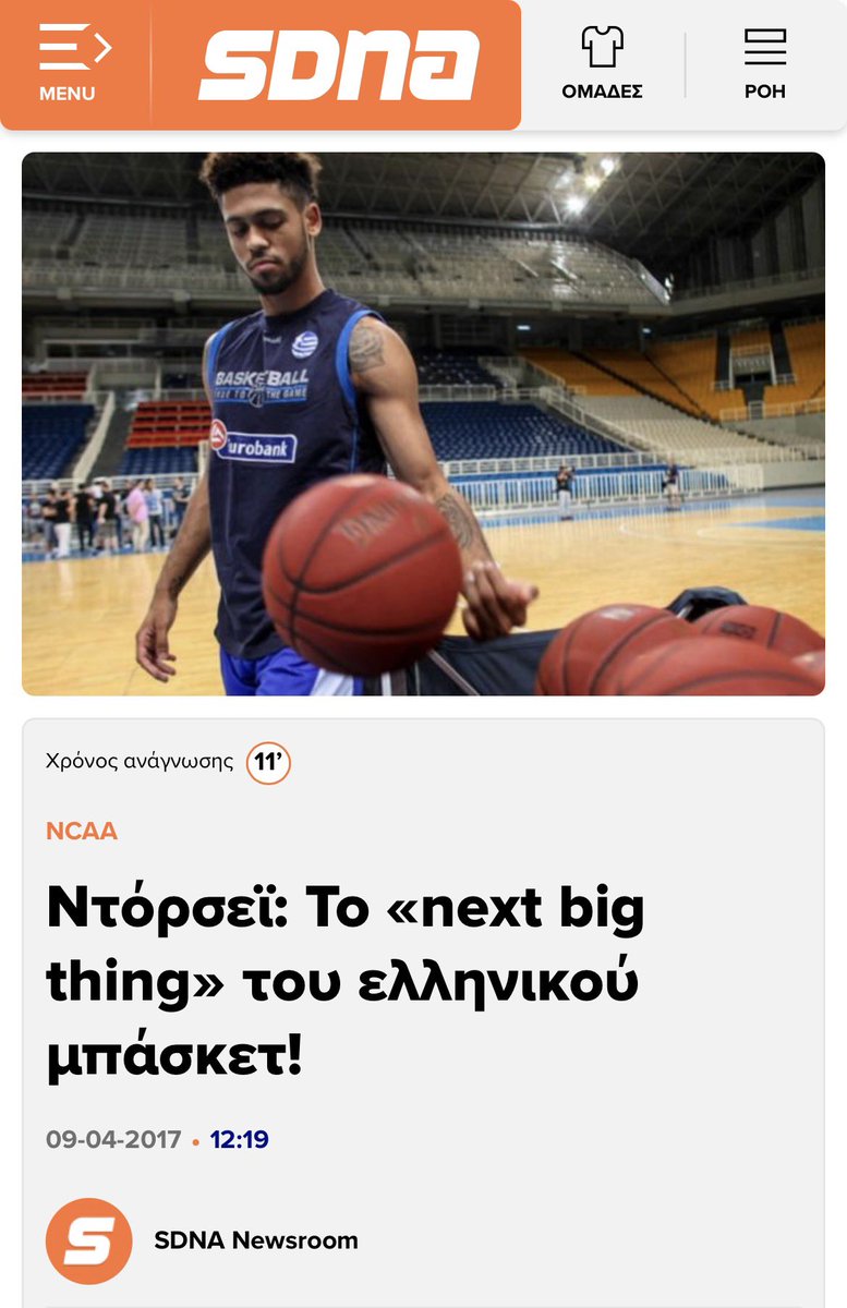 Yannis Polemis tweet media
