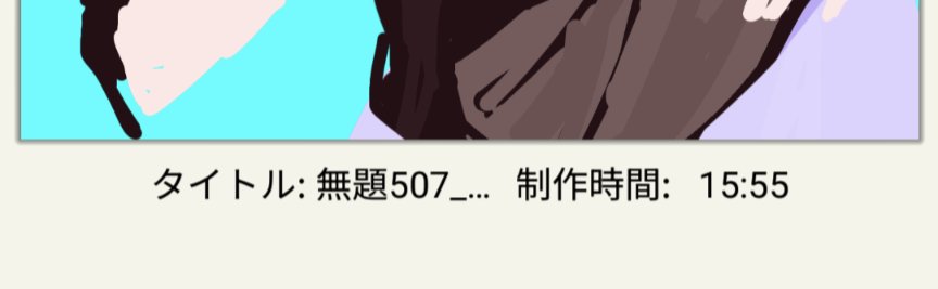 かりうむ tweet media