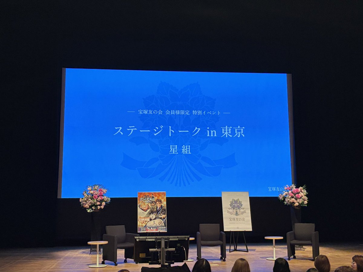 🌟Peter🌟 tweet media