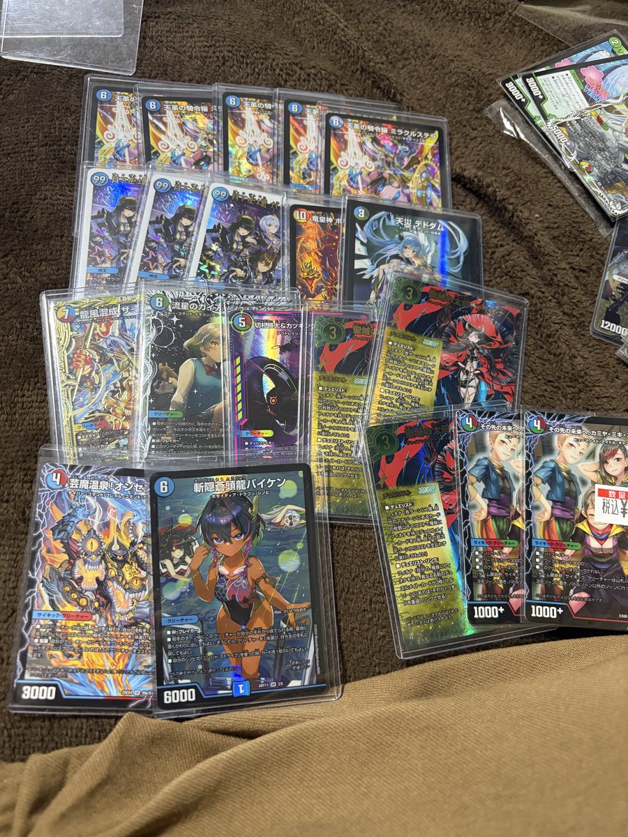 yuyuyu ゆきーと　ゆき tweet media