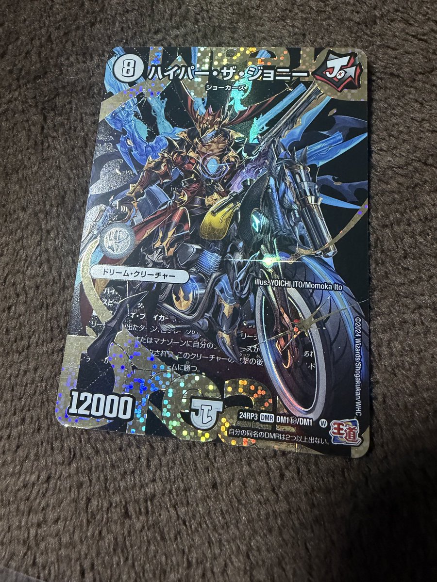 yuyuyu ゆきーと　ゆき tweet media