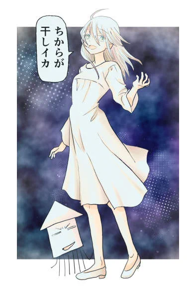 #今月描いた絵を晒そう
全身描いた絵もありましたね。描いて間もないのに忘れとった。 
