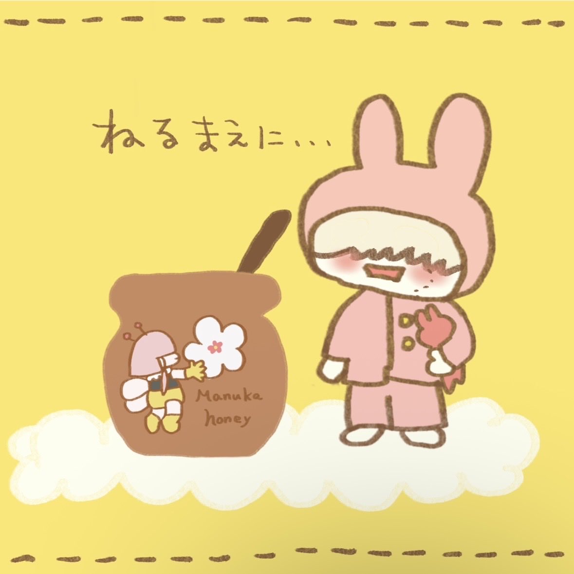 ぐりこ🥕 tweet media