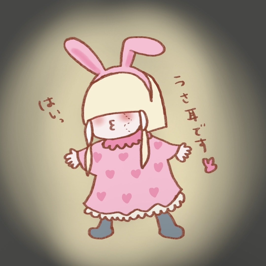 ぐりこ🥕 tweet media