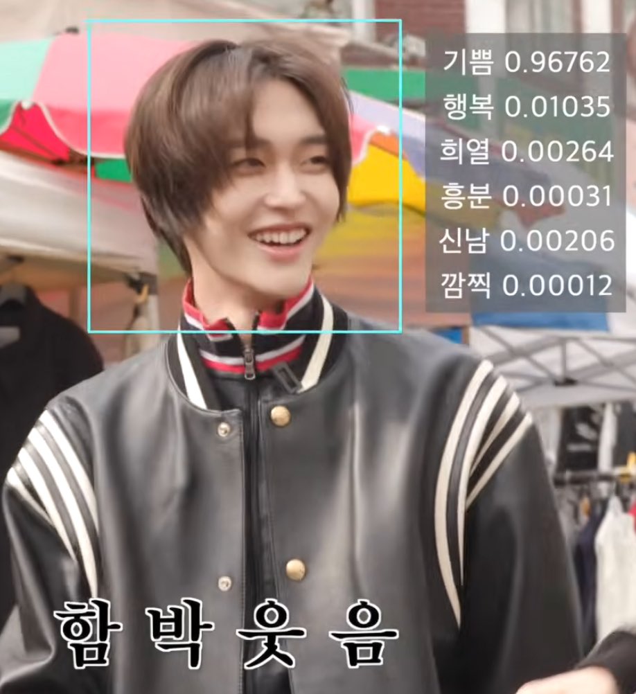 아몬드🥜 tweet media