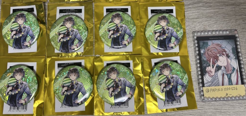 みー@お取引垢 tweet media