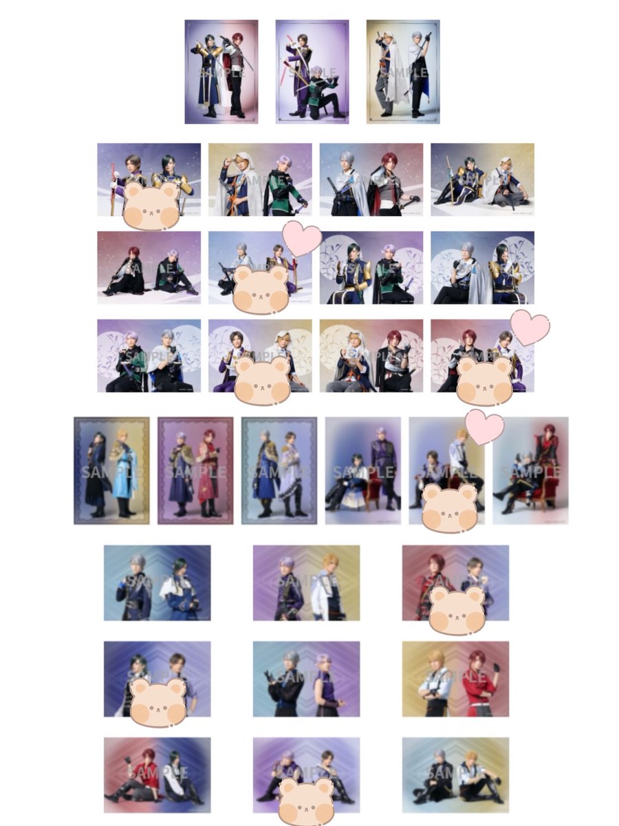 やなぎ tweet media