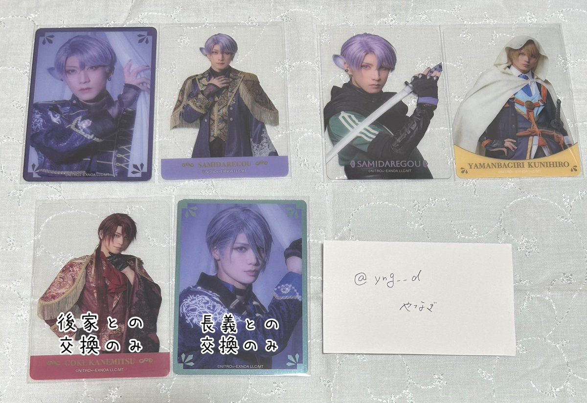 やなぎ tweet media