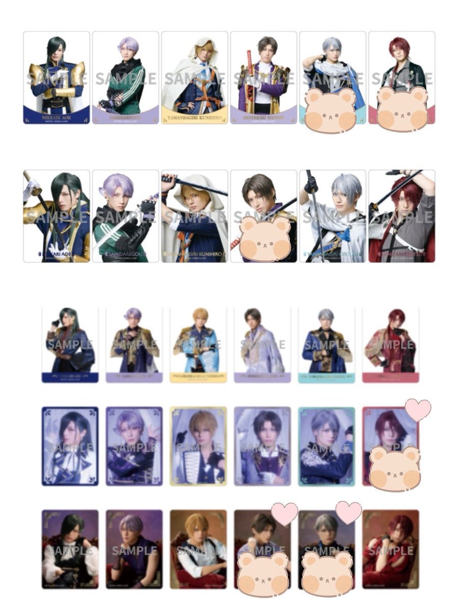 やなぎ tweet media