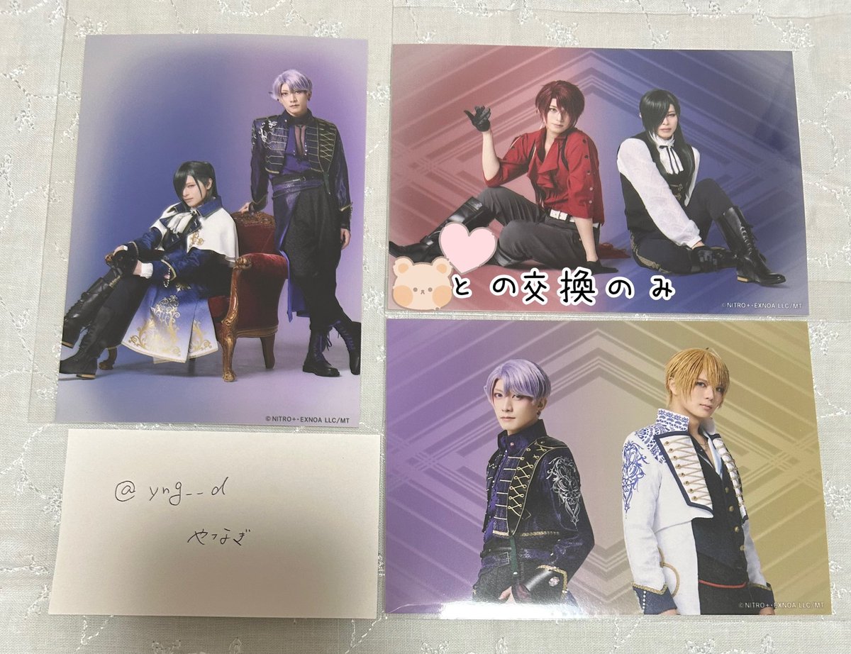 やなぎ tweet media