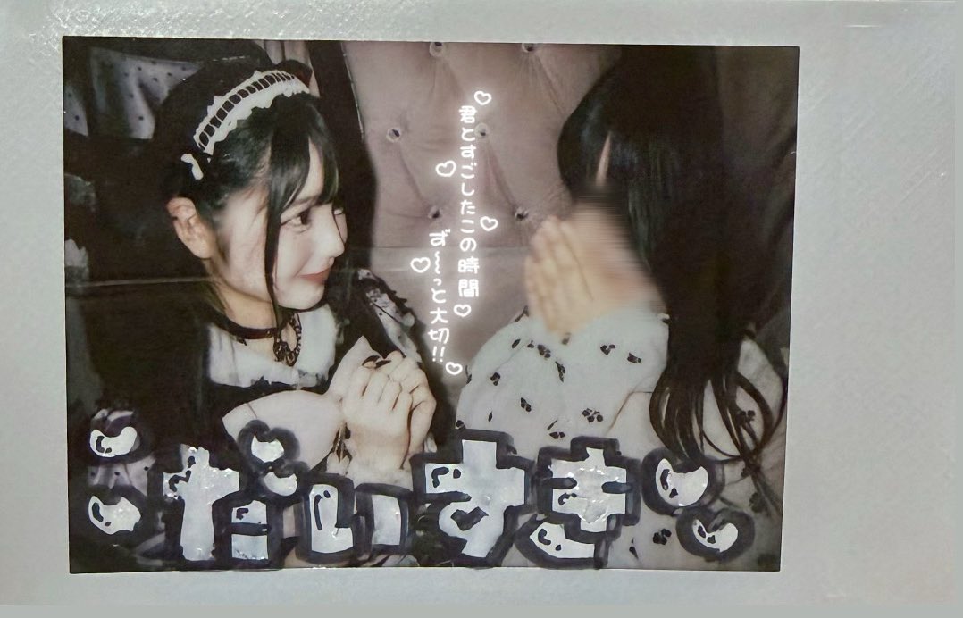 まなちゃん tweet media