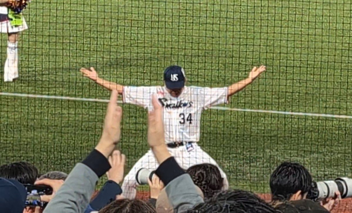 O.Tさん tweet media