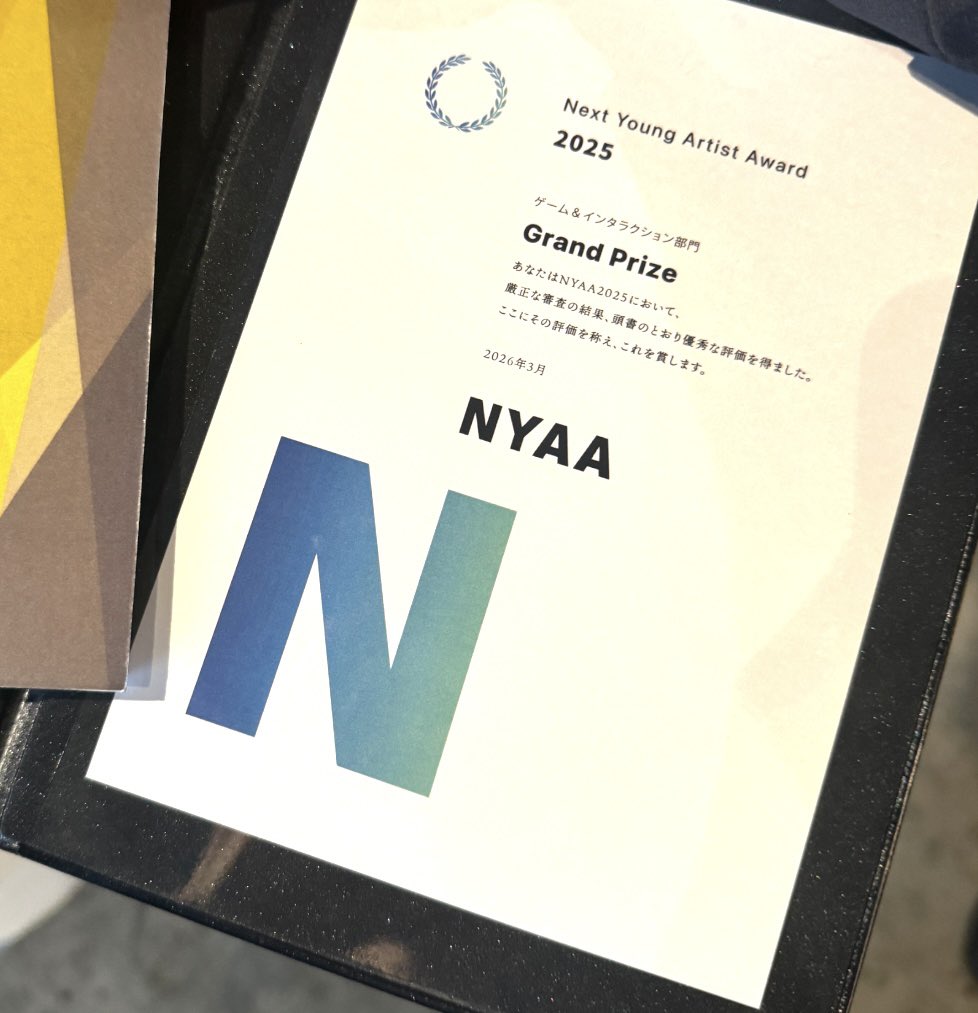 UrbanFox tweet media