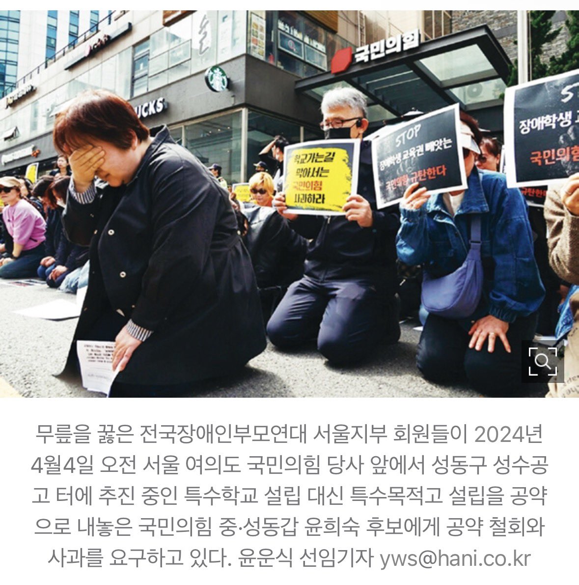 털보 쌀집 tweet media