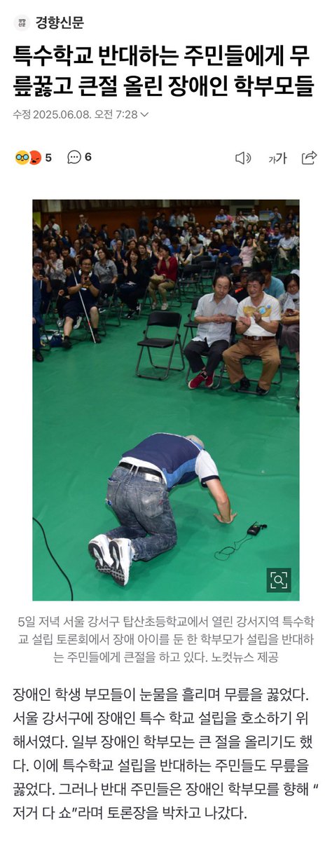 털보 쌀집 tweet media