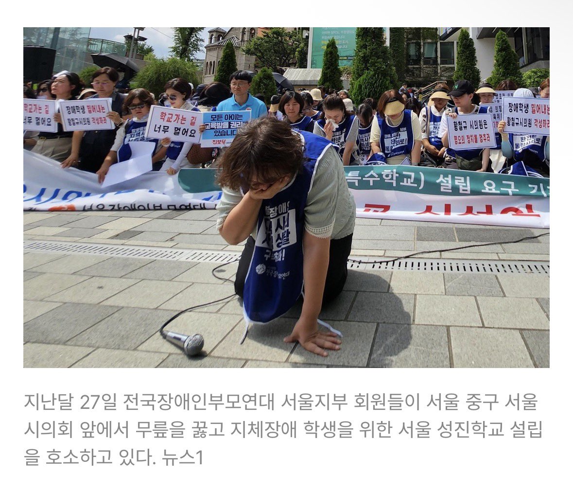 털보 쌀집 tweet media