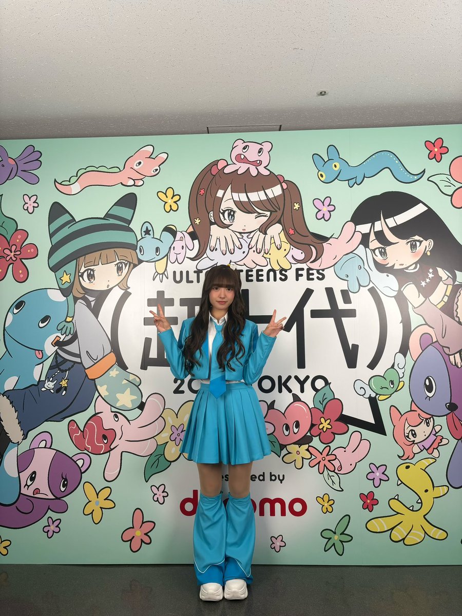 ここな tweet media