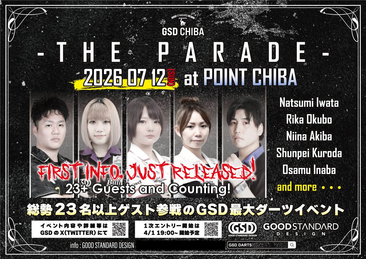 GSD DARTS EVENT info. tweet media