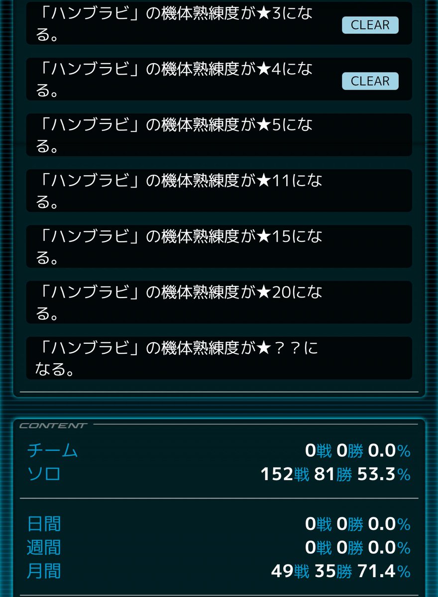 yossy-VX tweet media