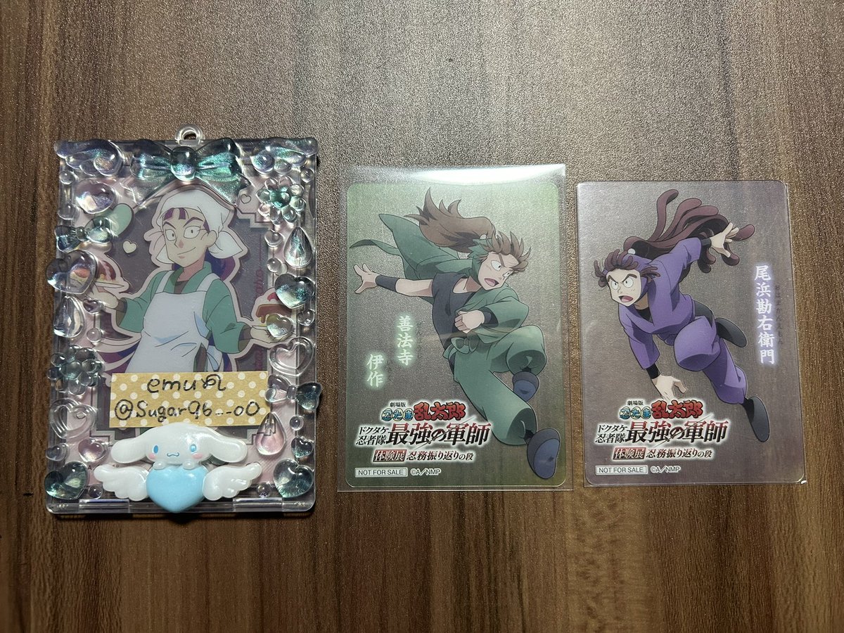 𝚎𝚖𝚞 𓍯 tweet media