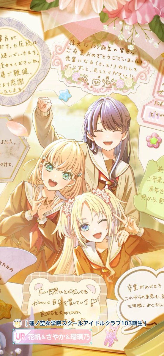 あーたん。@取引用/★ツイフィあり tweet media