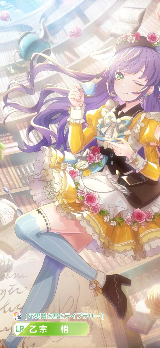 あーたん。@取引用/★ツイフィあり tweet media