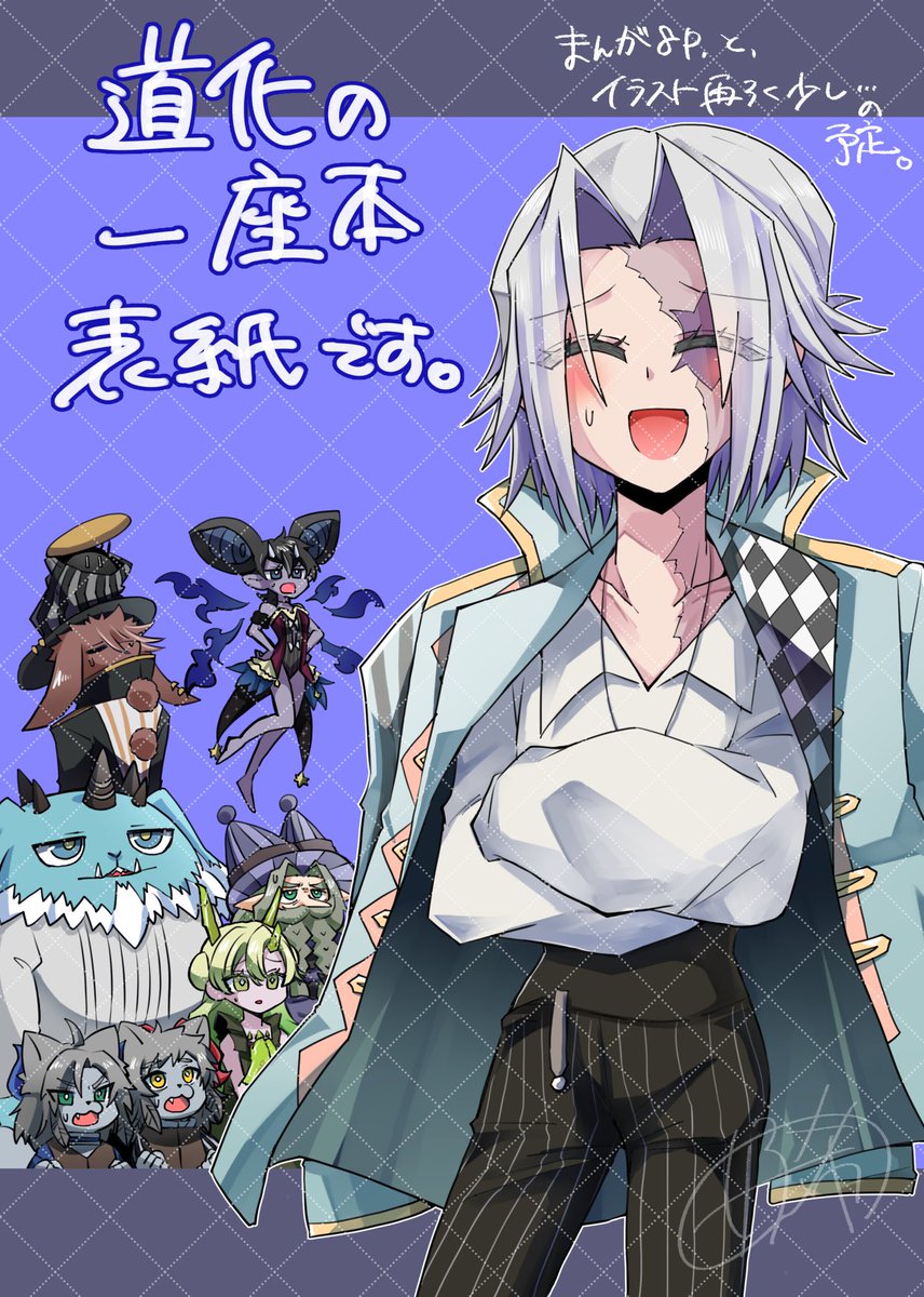 好希🐥強謙No.77 tweet media