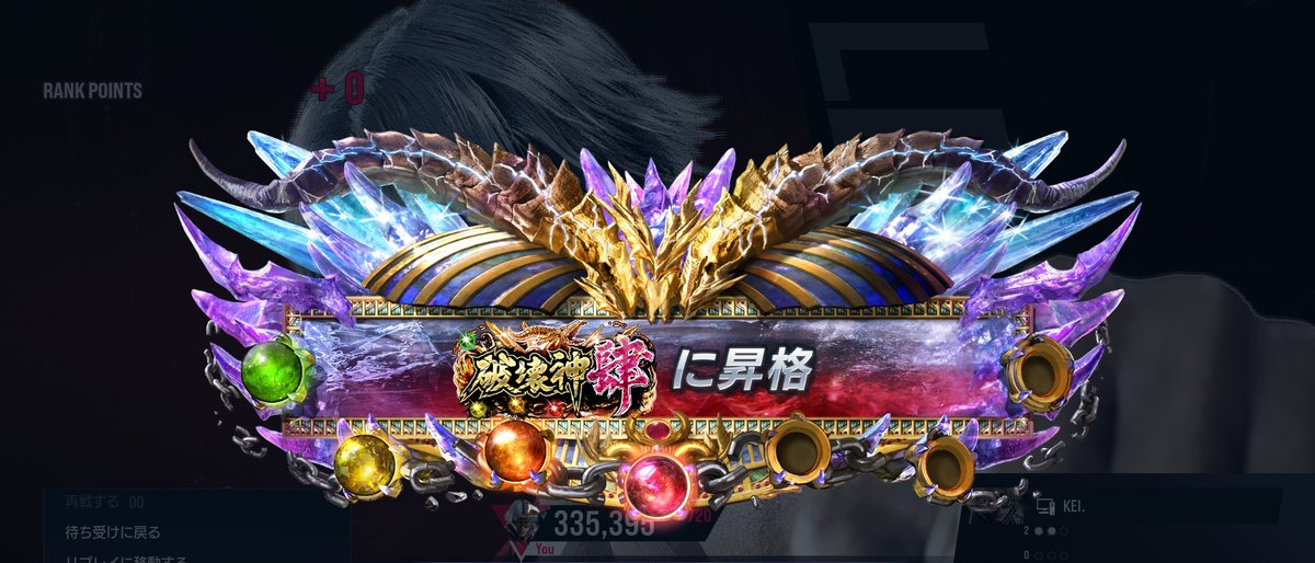 ＫＥＩ tweet media