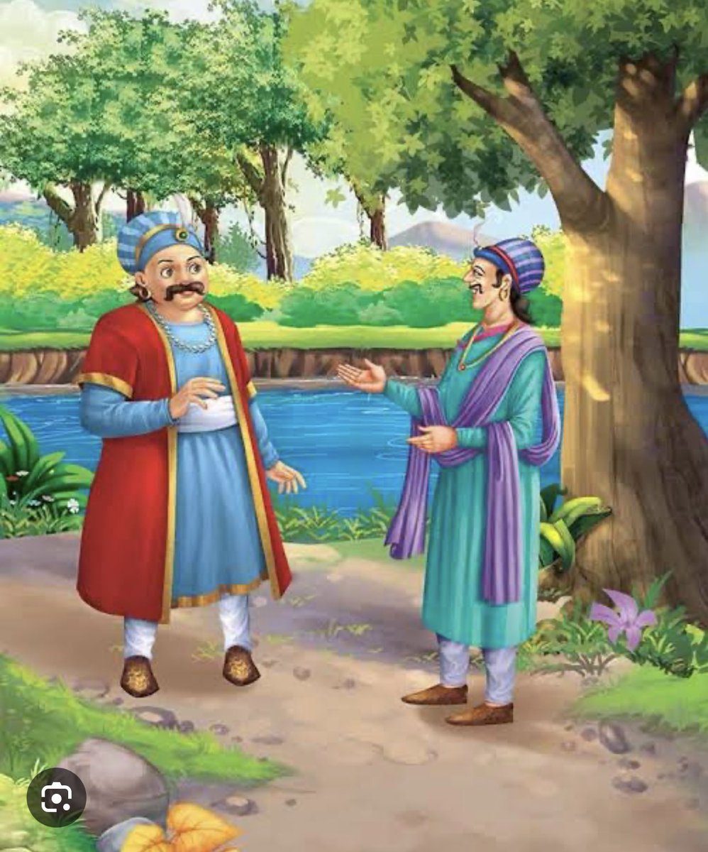 अकबर ने बीरबल से कहा, एक महीने के अंदर मेरे राज्य के पाँच सबसे बड़े मूर्खों को ढूँढकर मेरी दरबार में पेश करो।

एक महीने की गहन खोज के बाद बीरबल दरबार में सिर्फ़ दो आदमियों को लेकर आए!

अकबर गुस्से से बोले, मैंने पाँच माँगे थे, ये तो सिर्फ़ दो हैं!

बीरबल ने विनती की, महाराज, मुझे