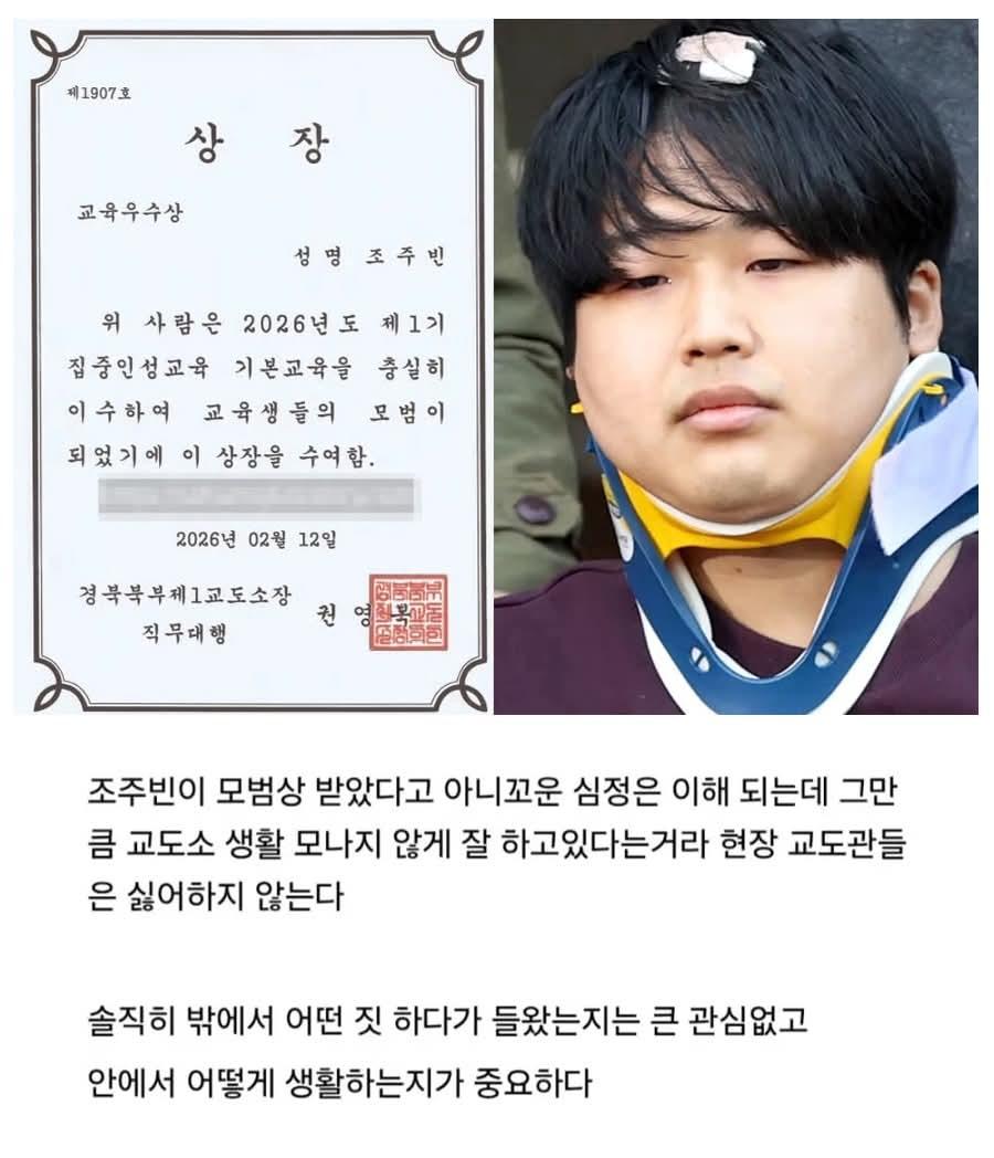 김민주 tweet media