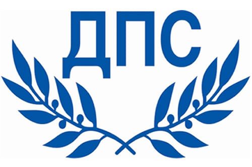 ДПС/MRF tweet media