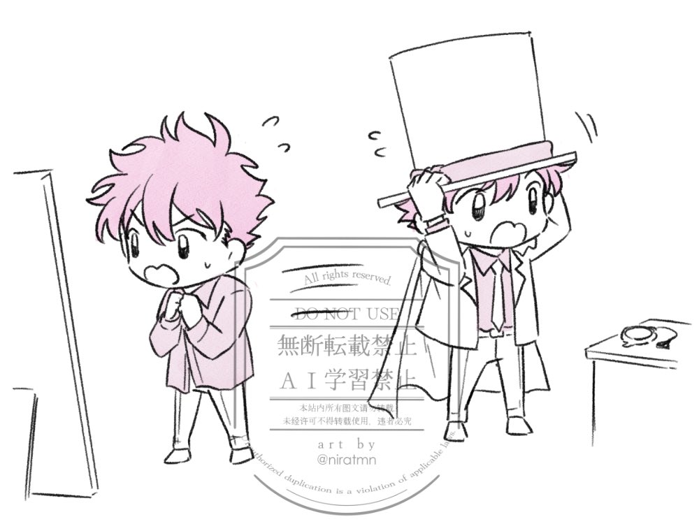 にらたま🥐 tweet media