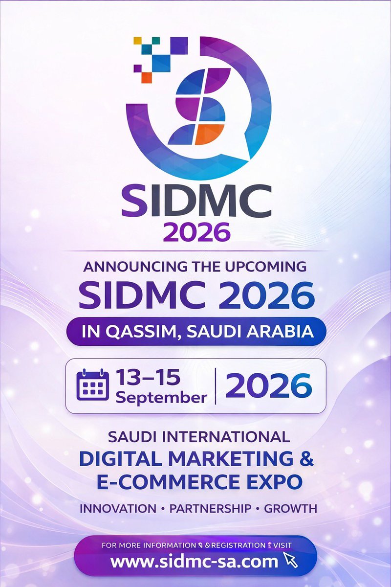 SIDMC expo 2026 tweet media