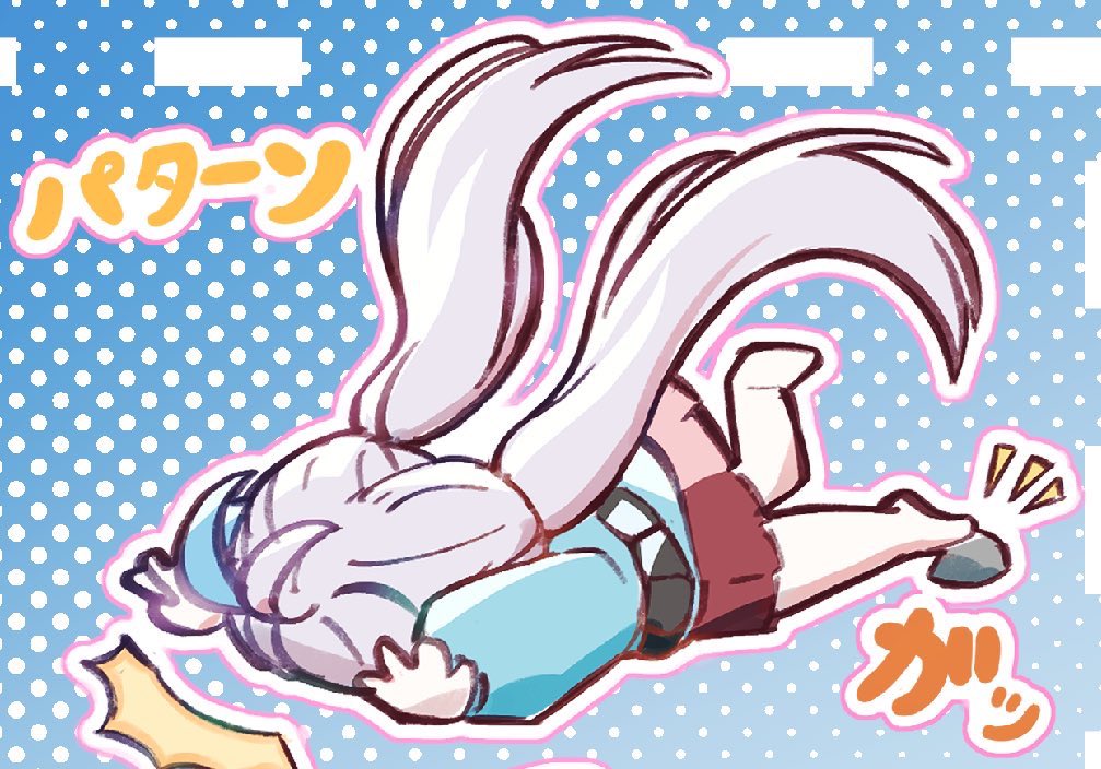 ぽぽぺ芋(╮╯╭) tweet media