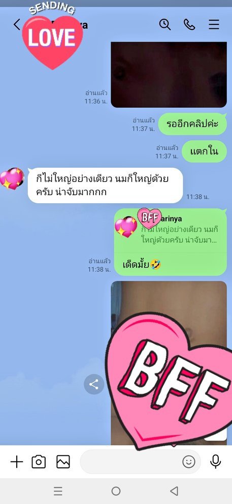 . tweet media