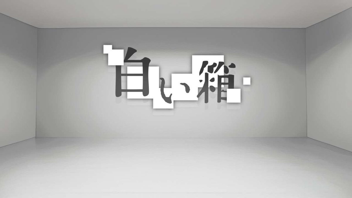 宇佐見在処/グレイバニー tweet media