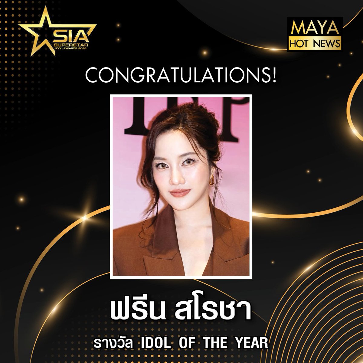 SR :👭🏻) tweet media