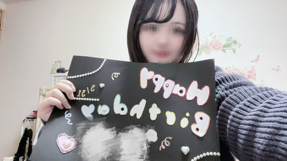 유유❕(ゆゆ)🎀 tweet media