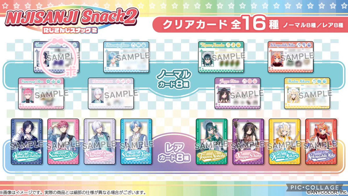 鈴音@サブ垢 tweet media