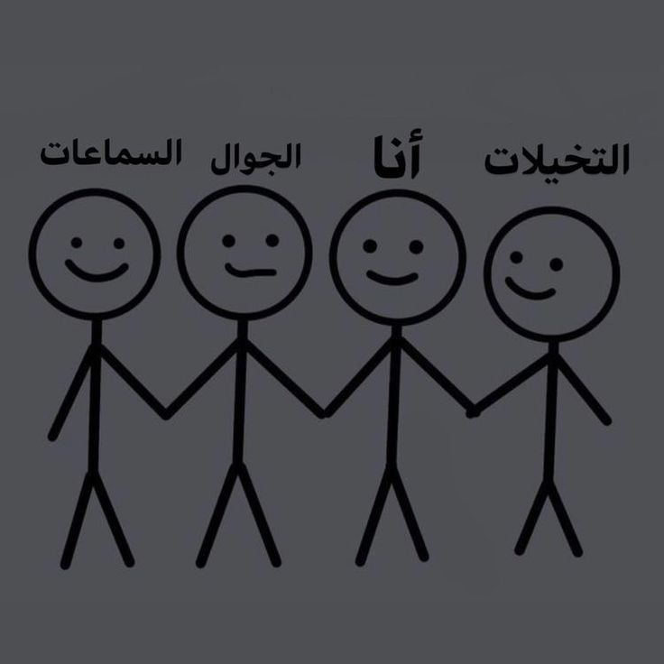 آسيا 𐙚 tweet media